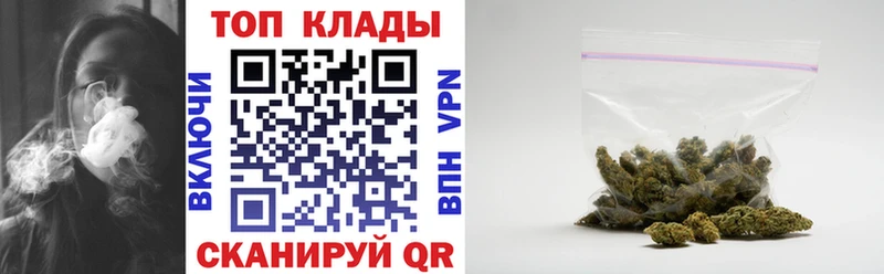 Где найти наркотики Курильск АМФЕТАМИН  СК  Меф  ГАШИШ 
