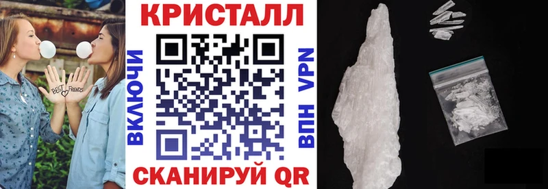 Амфетамин Розовый  kraken ССЫЛКА  Курильск  где купить  