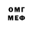 MDMA VHQ Karl P.