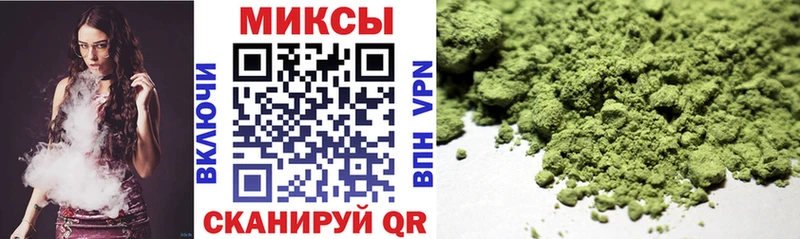 Бутират оксана  магазин    Курильск 