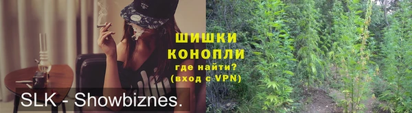 бутират Белоозёрский