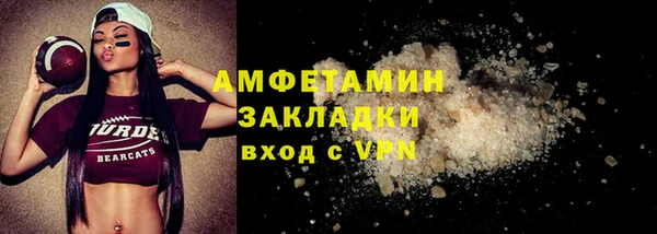 mix Беломорск