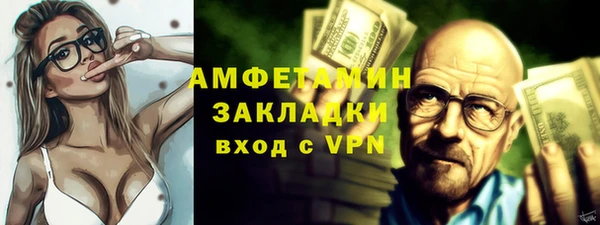 mix Беломорск