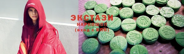 бутират Белоозёрский