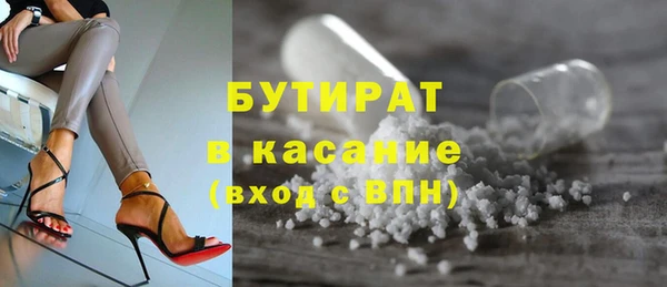 mix Беломорск
