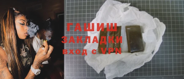 mix Беломорск