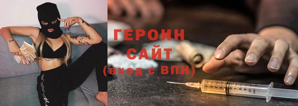 mix Беломорск
