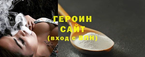 mix Беломорск