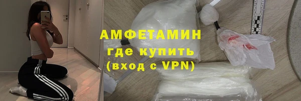 mix Беломорск