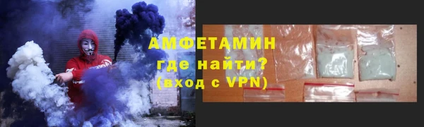 бутират Белоозёрский