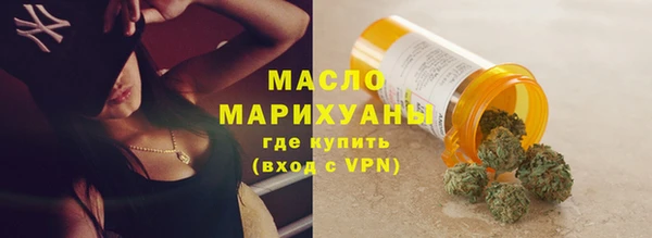 ГАЛЛЮЦИНОГЕННЫЕ ГРИБЫ Белокуриха
