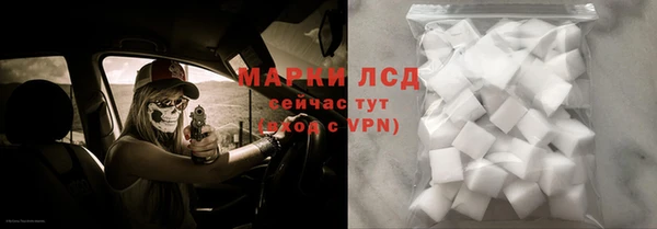 бутират Белоозёрский
