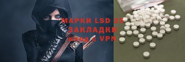 mix Беломорск