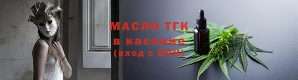 mix Беломорск