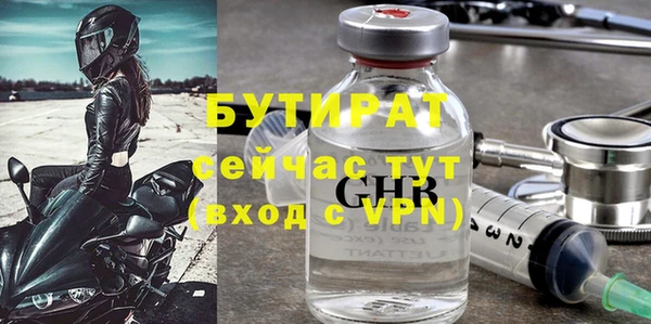 mix Беломорск