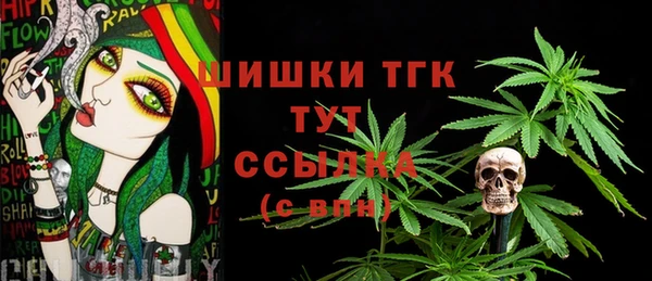бутират Белоозёрский