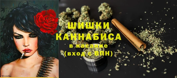 бутират Белоозёрский