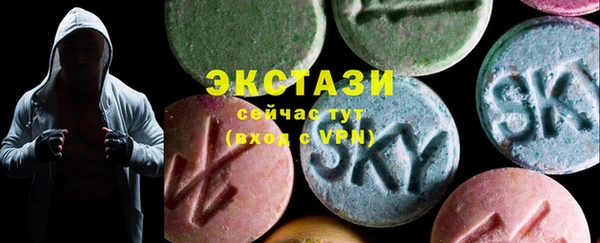 mix Беломорск