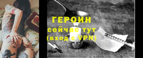 mix Беломорск