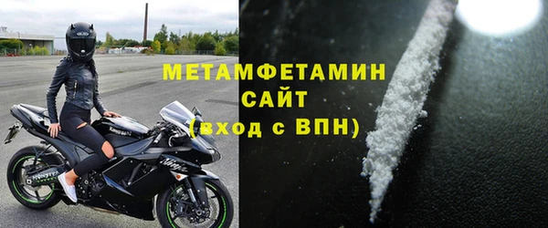 a pvp Семикаракорск