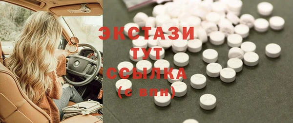 mix Беломорск