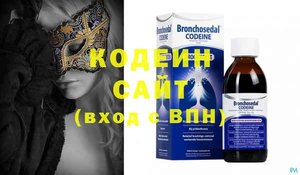 mix Беломорск