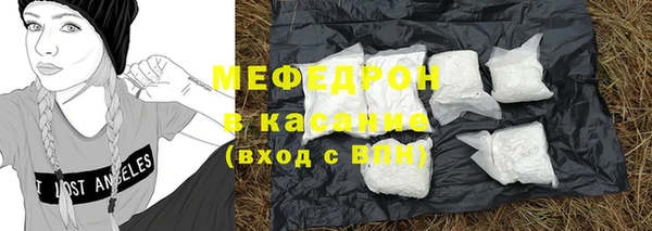 mix Беломорск