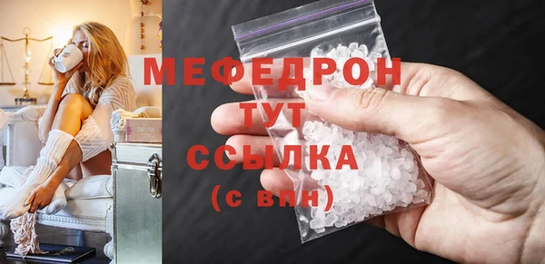ГАЛЛЮЦИНОГЕННЫЕ ГРИБЫ Белокуриха