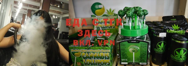 бутират Белоозёрский